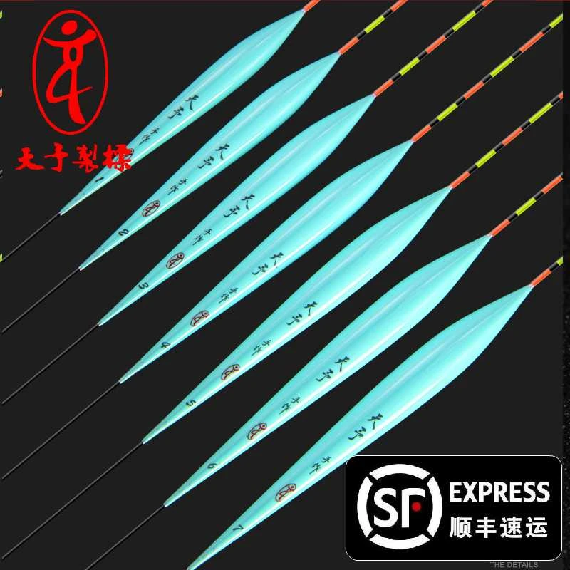 天予制标新品DP11鲫鱼罗非鲤鱼黑坑冬钓大棚弱口稳定性纳米制作