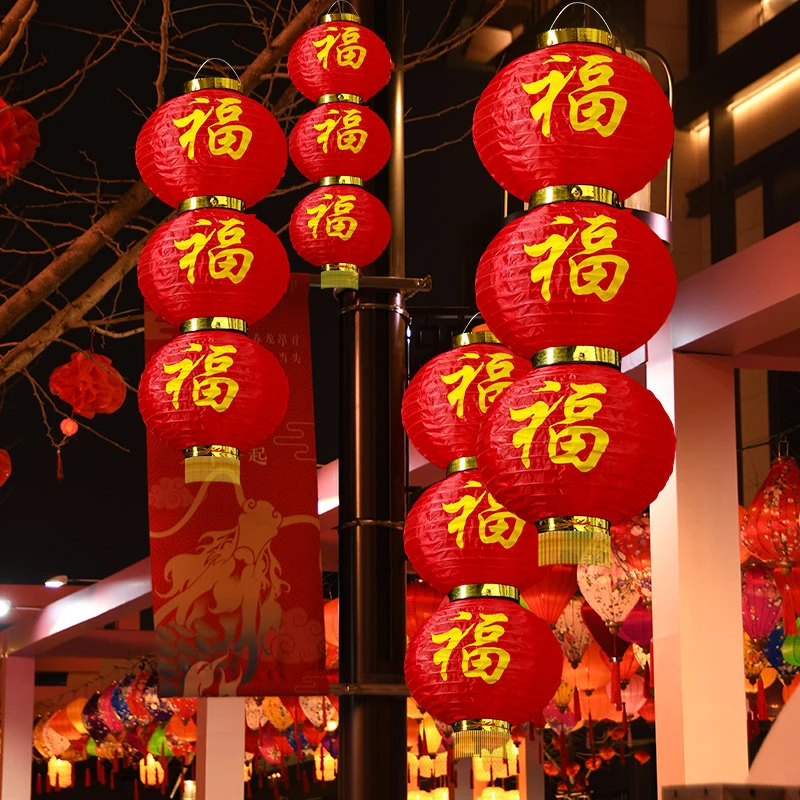 2025新年大红福字灯笼挂饰元旦春节过年户外门口喜庆装饰品小挂件