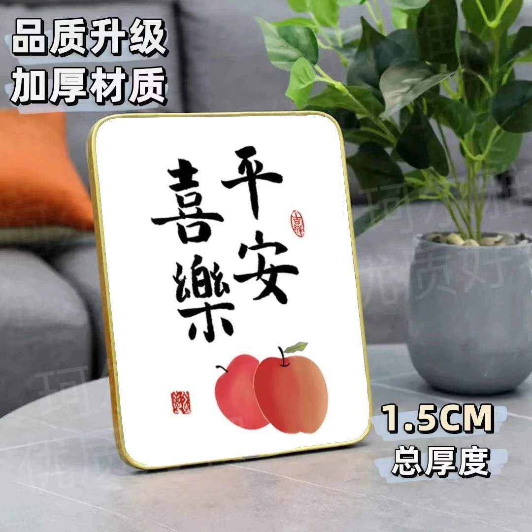 【罗小仙浮力】平安喜乐家居摆件【厚1.5CM】装饰画客厅入户摆件时尚