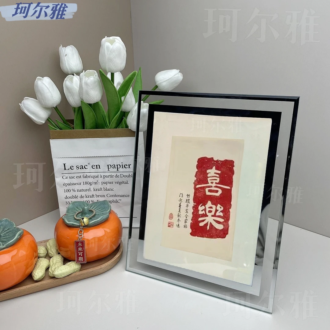 【珂尔雅】平安喜乐摆件相框励志摆台乔迁喜庆客厅桌面玻璃装饰画