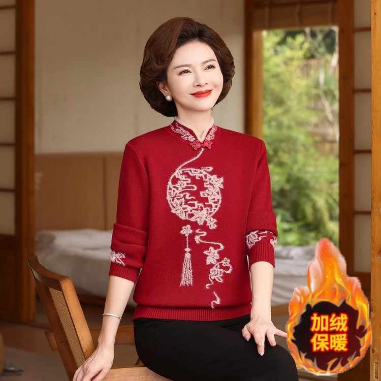 妈妈秋冬装加绒加厚毛衣中老年女装洋气旗袍领内搭一体绒保暖上衣