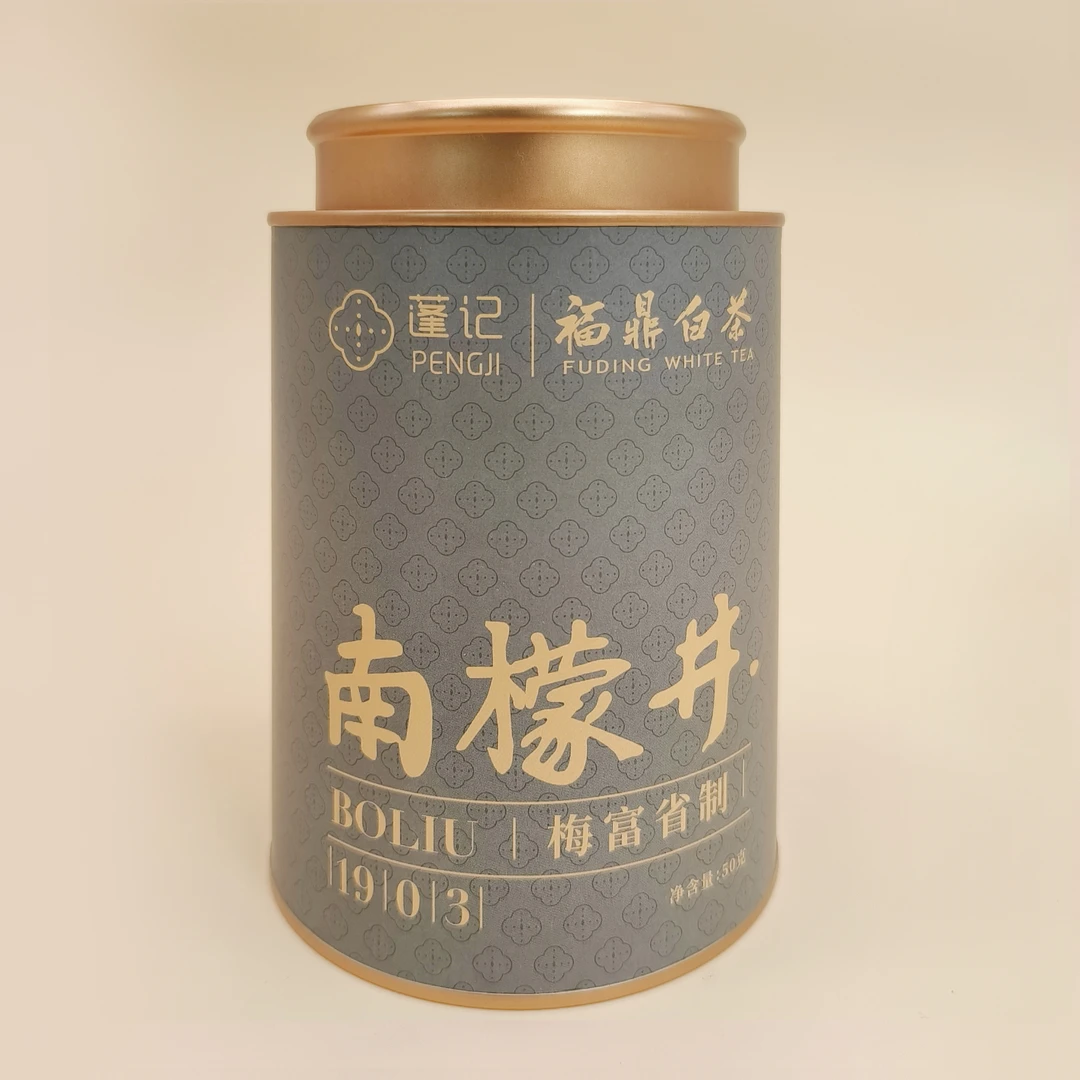 【南檬井•1903】蓬记2019寿眉