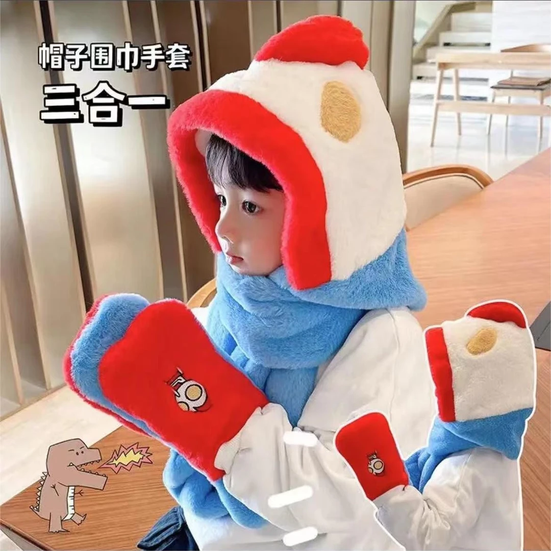 奥特曼儿童帽子围巾手套一体三件套冬季保暖男女宝宝加绒加厚防风