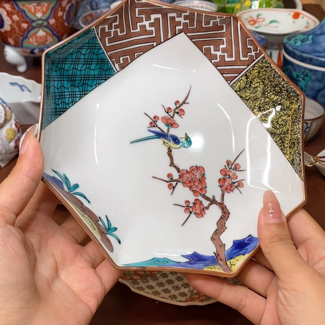 碟19 厘米小杨甄选精品