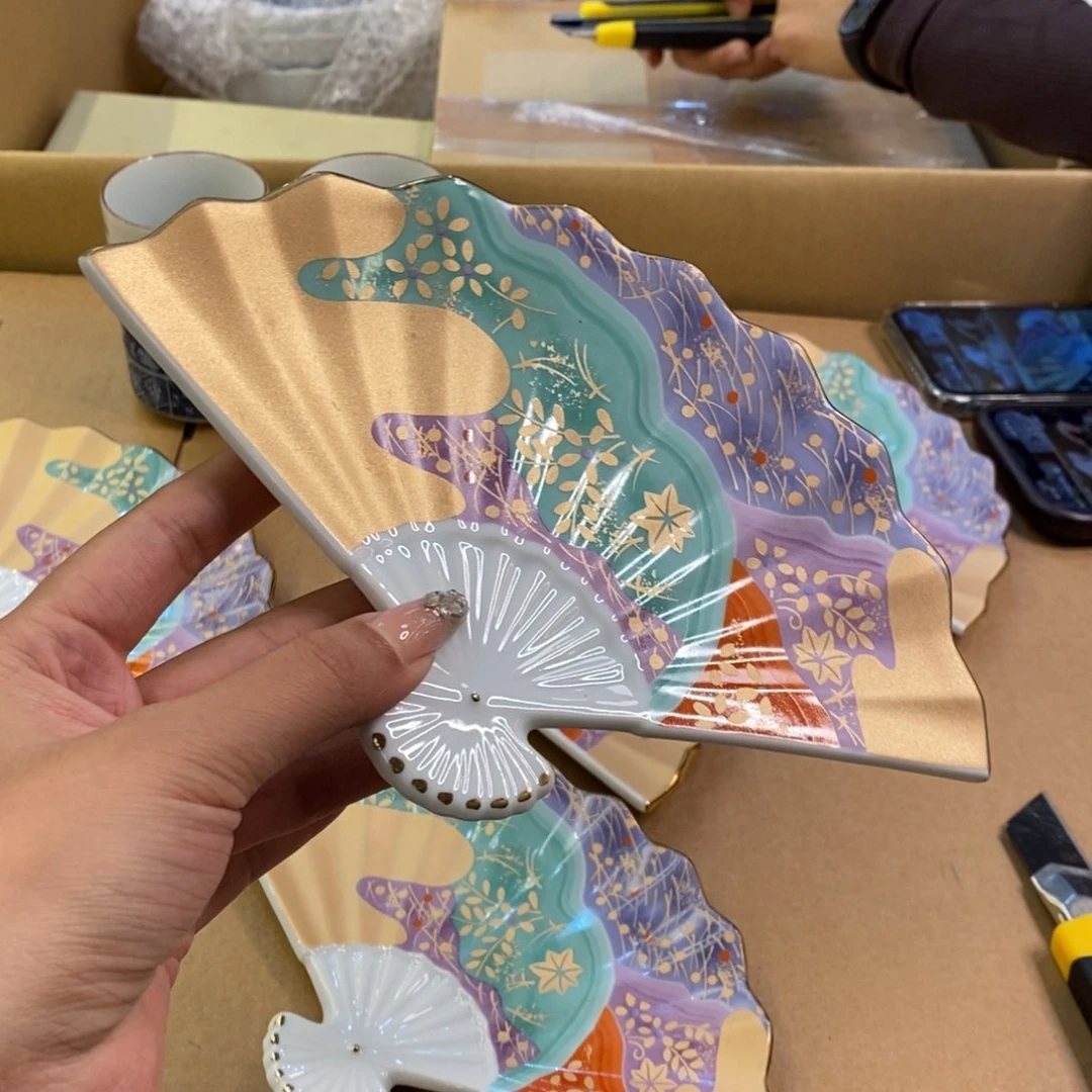 碟20 厘米小杨甄选精品