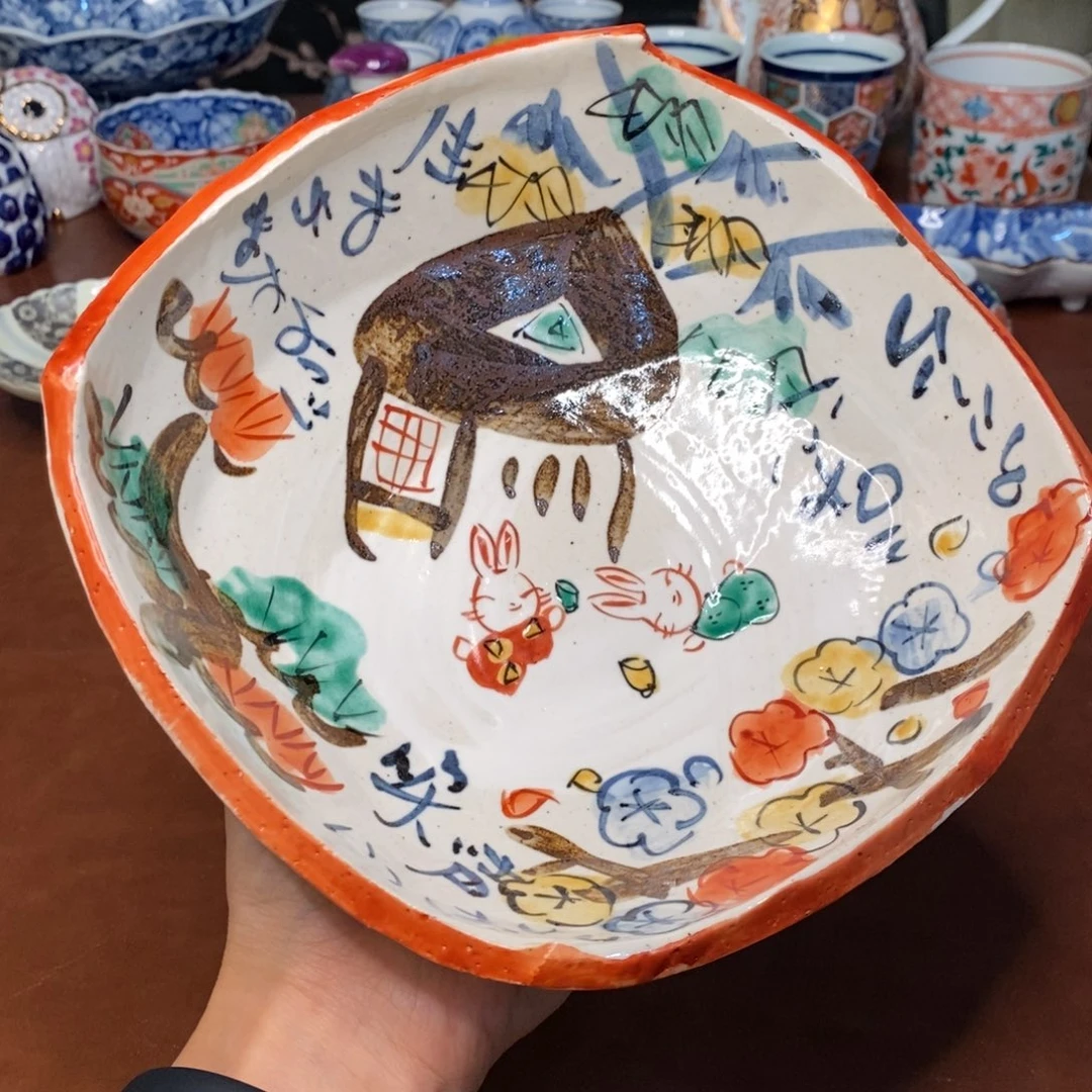 碟19 厘米 小杨瓷器陶瓷陶瓷