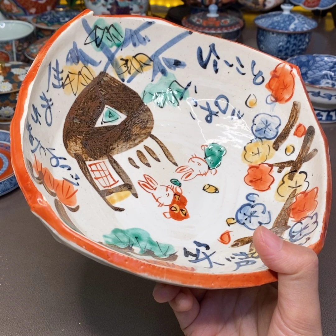 瓷片20 厘米 瓷器瓷器瓷器