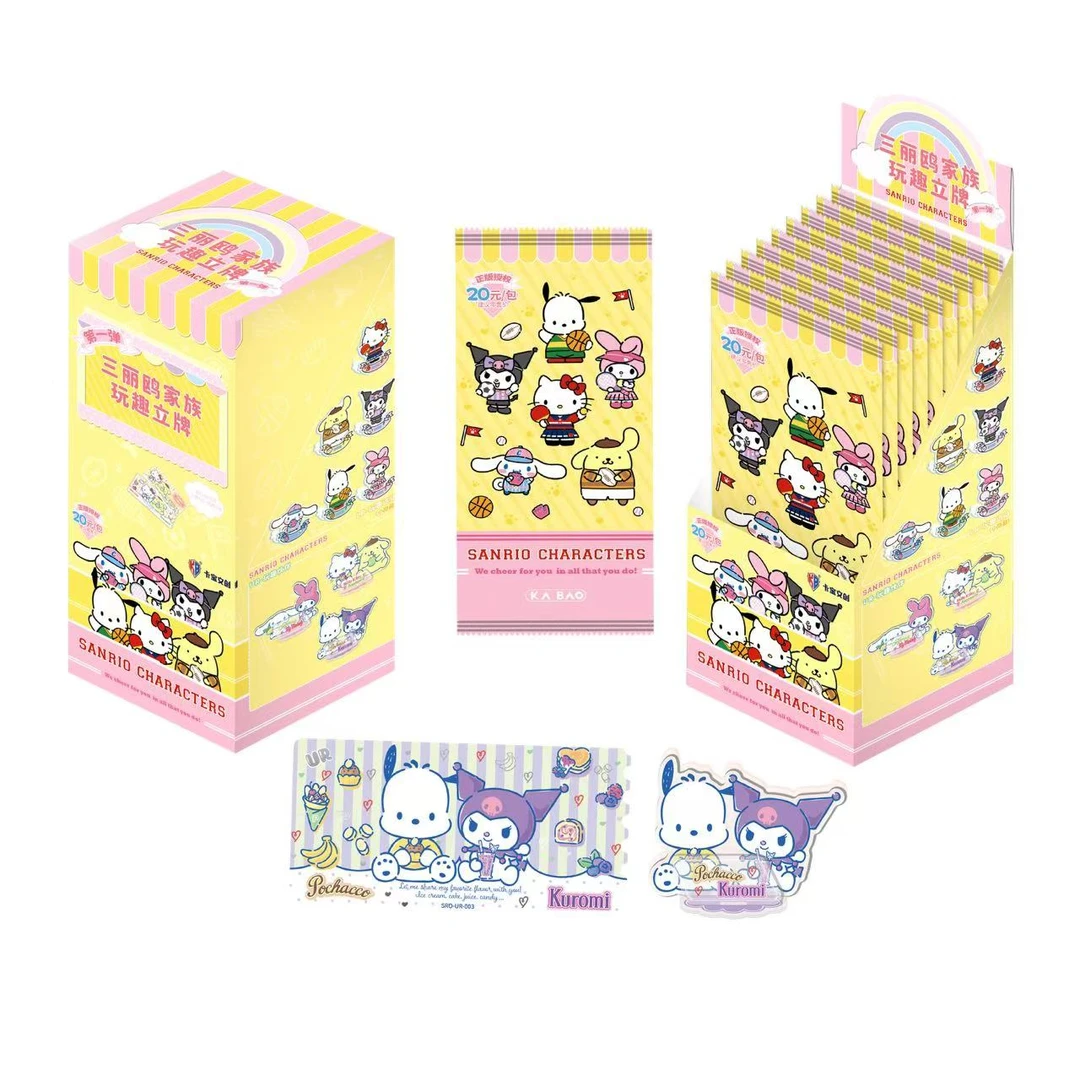 【平拆】卡宝文创 三丽欧家族玩趣立牌第一弹 收藏卡牌盲盒（代拆）