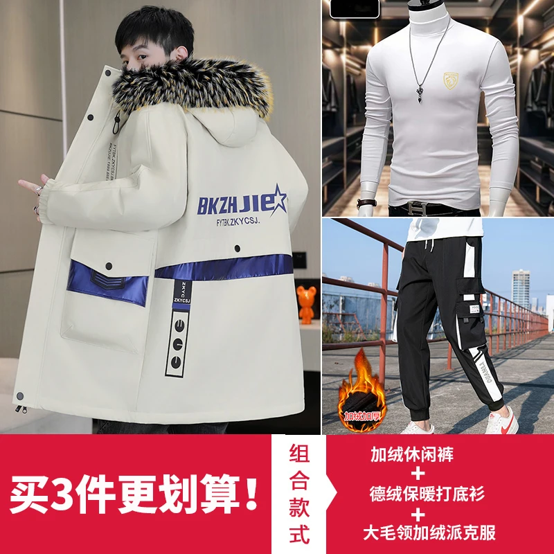 2024新款冬季中长款加绒加厚派克棉服外套潮流男士保暖夹克棉衣潮