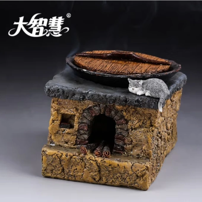 大智慧灶台复古创意香炉 熏香炉沉香檀香盘香插居室