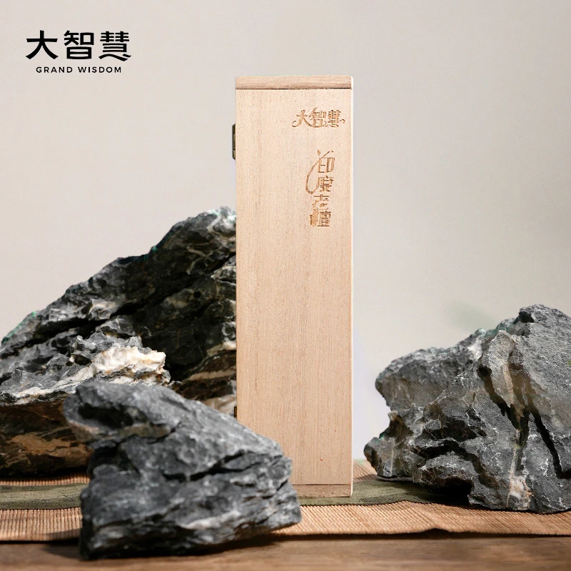 大智慧印度老檀60g | 木盒系列 年份存量优选级线香高端香家用香