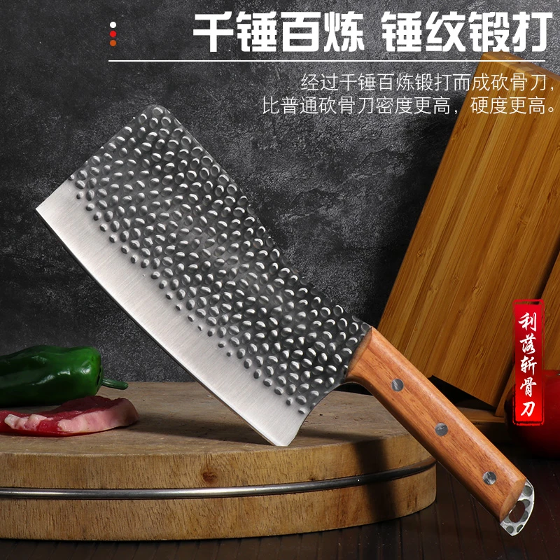 【巫委刀具cszg】古法锻造加厚砍骨刀加厚剁骨刀专用斩骨刀