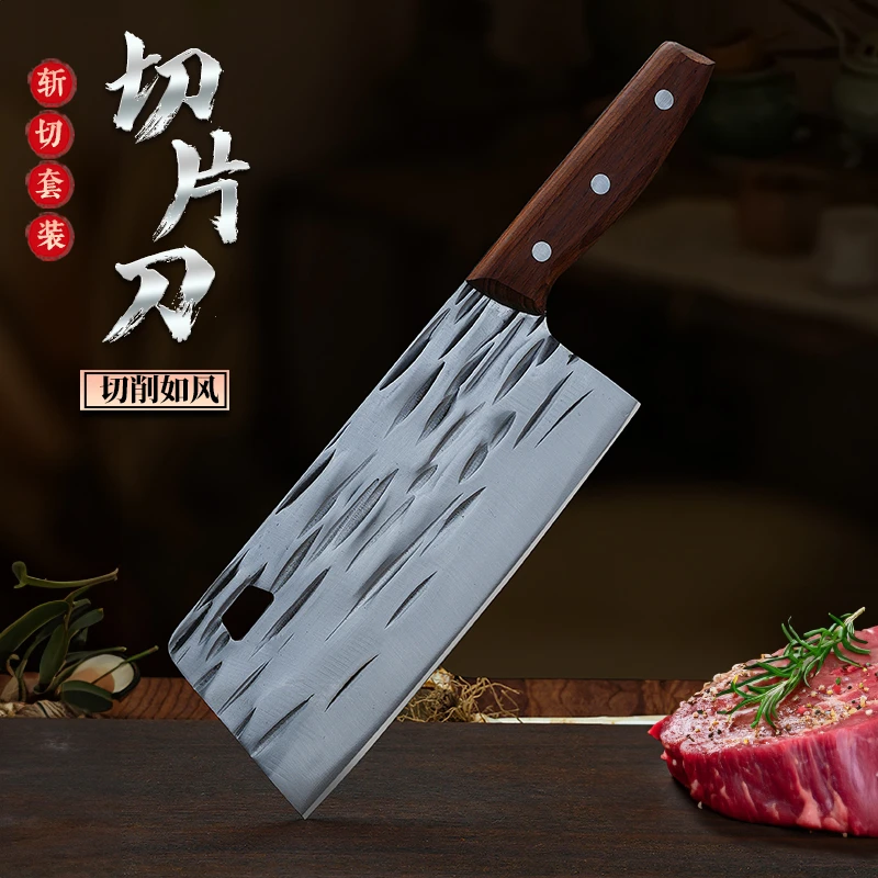 【巫委】网红同款手工锻打菜刀家用女士切片切丝锋利耐磨超快刀TT