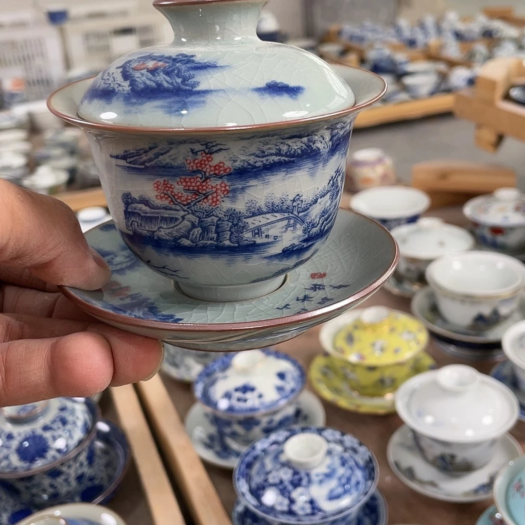 碗淘泥青花釉里红山水铃铛盖碗（微瑕