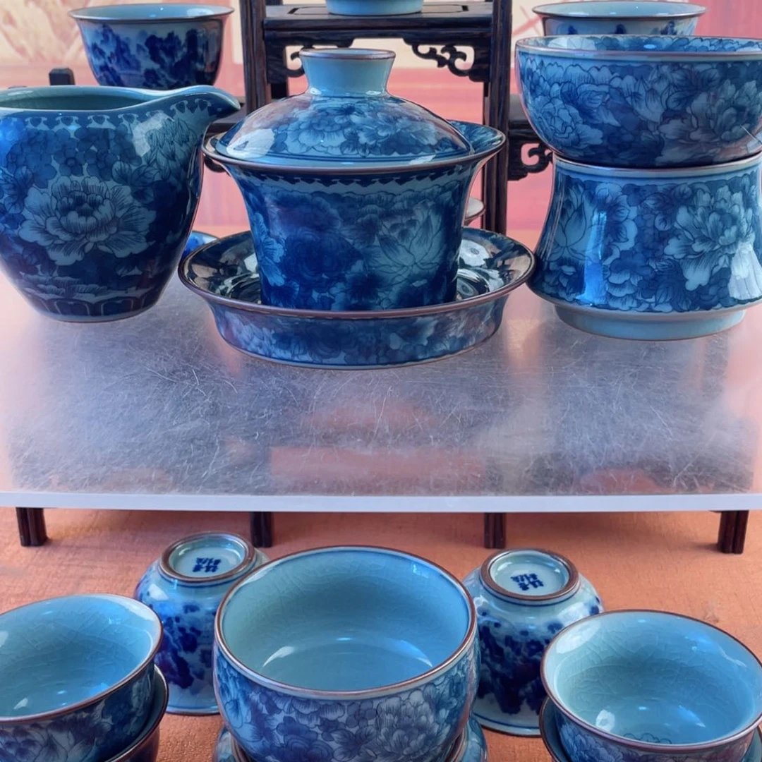 碗万花万花万花9件套套装