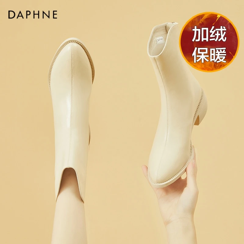 达芙妮爆款切尔西靴女时尚加绒女靴气质百搭短筒骑士靴厚底马丁靴