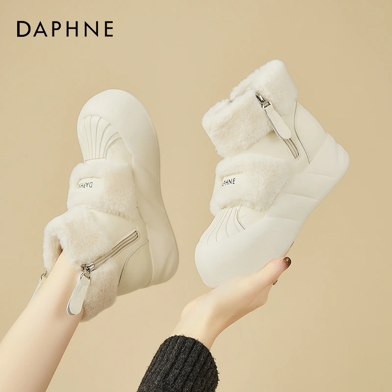 达芙妮高帮厚底雪地靴女2025秋冬爆款软底加绒棉靴时尚百搭毛毛鞋