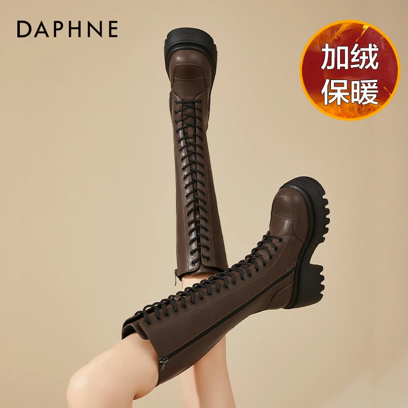 达芙妮长筒靴女显瘦绑带马丁靴不过膝小个子女靴子厚底高筒骑士靴