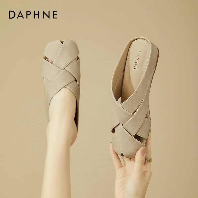 达芙妮编织小众包头半拖鞋女外穿2025夏季新款一脚蹬懒人沙滩凉拖