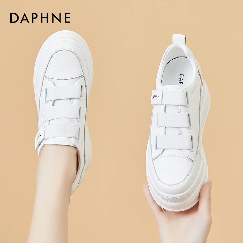 达芙妮厚底内增高小白鞋女软底时尚新款白色松糕鞋百搭真皮休闲鞋