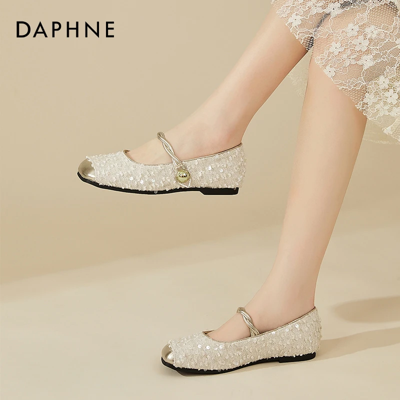 达芙妮法式玛丽珍女鞋2025夏季新款平底鞋亮片小香风气质软底单鞋