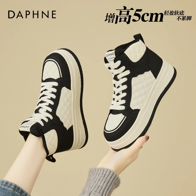 达芙妮加绒厚底高帮鞋女雪地靴冬季加厚保暖大棉鞋休闲板鞋运动鞋