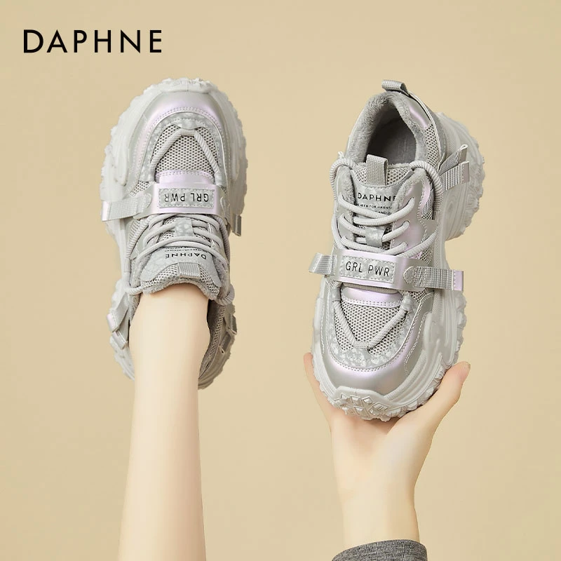 达芙妮7.5cm厚底显脚小老爹鞋女款2025秋冬加绒休闲鞋增高运动鞋