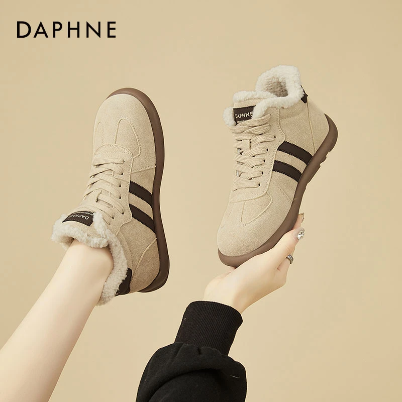 达芙妮复古厚底德训鞋女2025秋冬季新款加绒保暖棉鞋高帮休闲板鞋