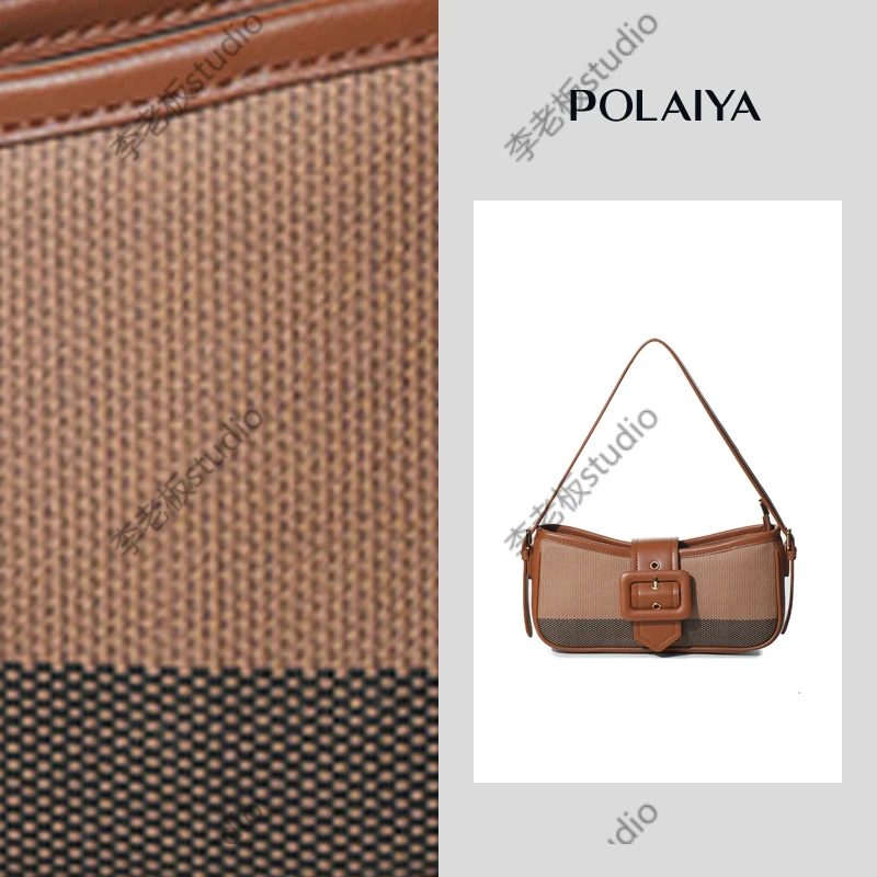 POLAIYA·原创设计 真皮高定手提单肩包 BV2756B-条纹棕