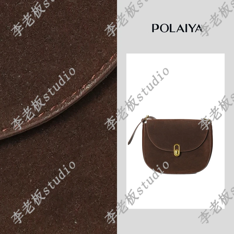 POLAIYA·原创设计 真皮高定单肩包 BV1172-棕