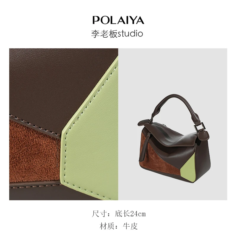 原创设计 真皮高定手提包 BV240950-咖啡拼色