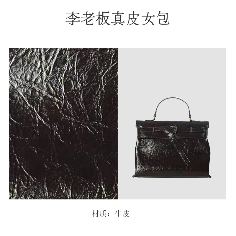 原创设计 真皮高定手提包BV3737-暮咖色