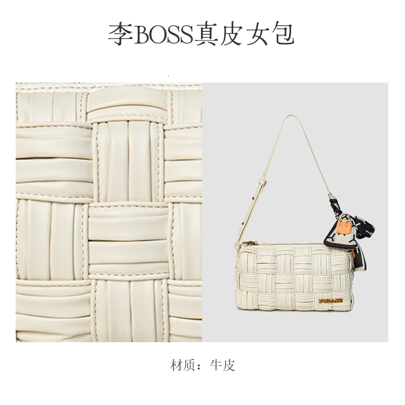 原创设计 真皮高定斜挎包 KF9638-1