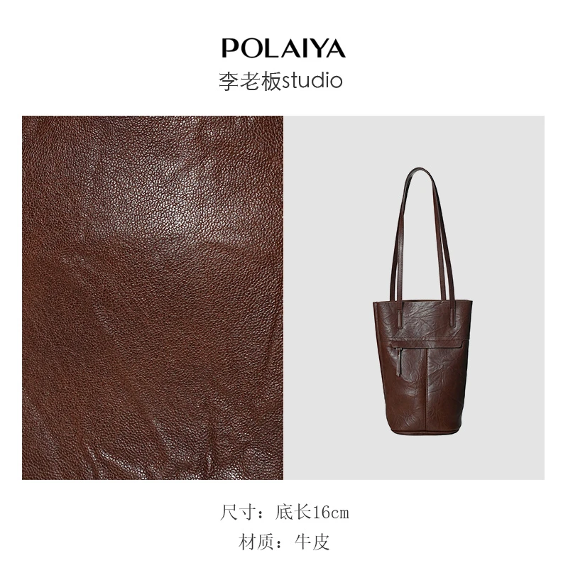 原创设计 真皮高定单肩包BV1105-棕色