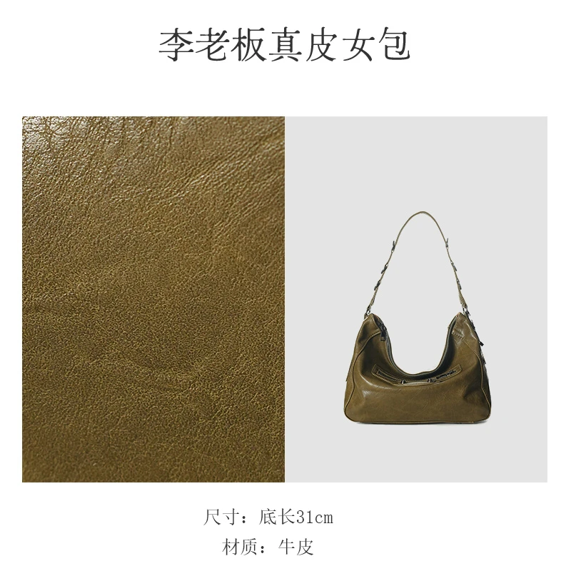 原创设计 真皮高定单肩包 BV9985-橄榄绿