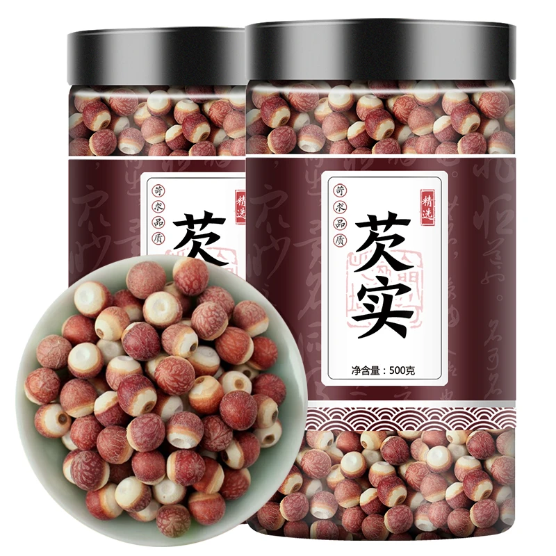正宗新鲜肇庆叶菜芡实干货500g特级中药材生芡实米鸡头米茯苓薏米