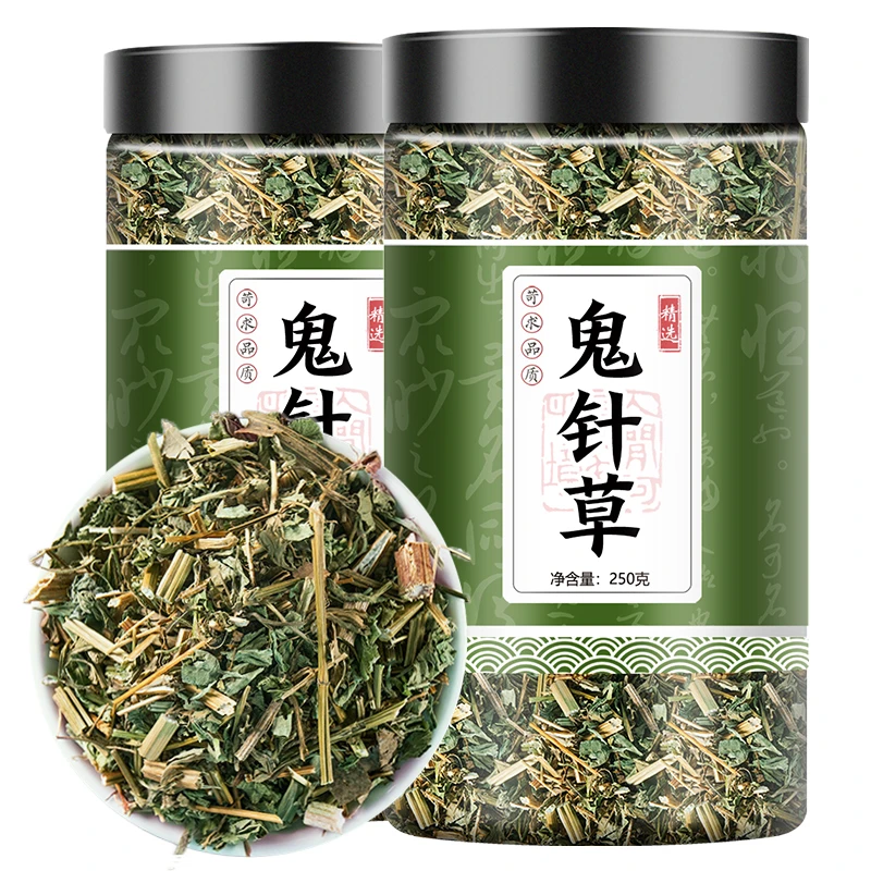 新货野生叶菜鬼针草250g克正品三叶鬼针草茶归真草有叶有杆中药材