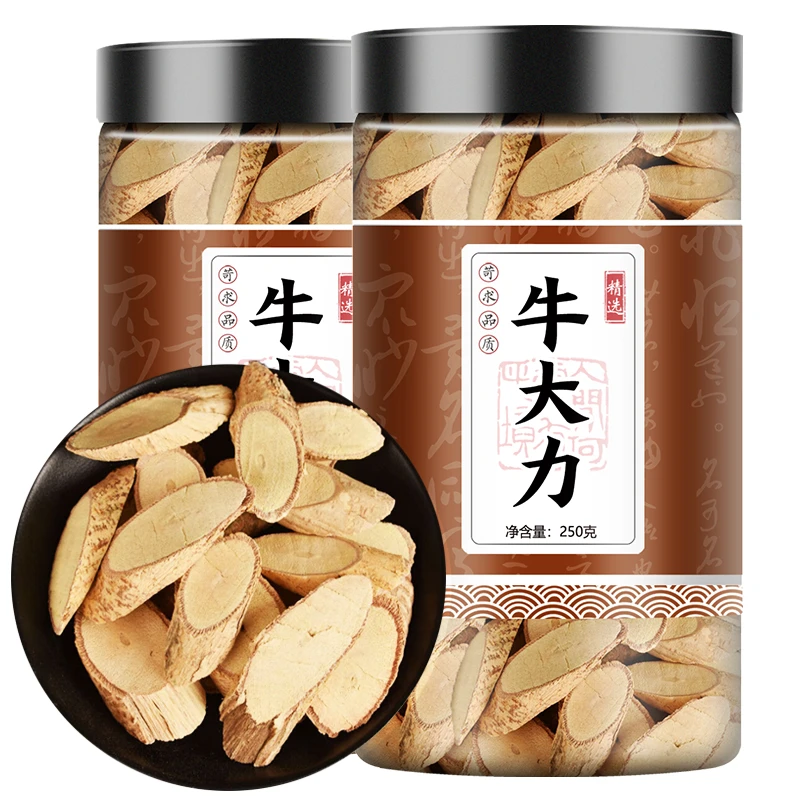 正品优质正宗根茎野生牛大力250g特级保/健煲汤料滋补新鲜泡酒