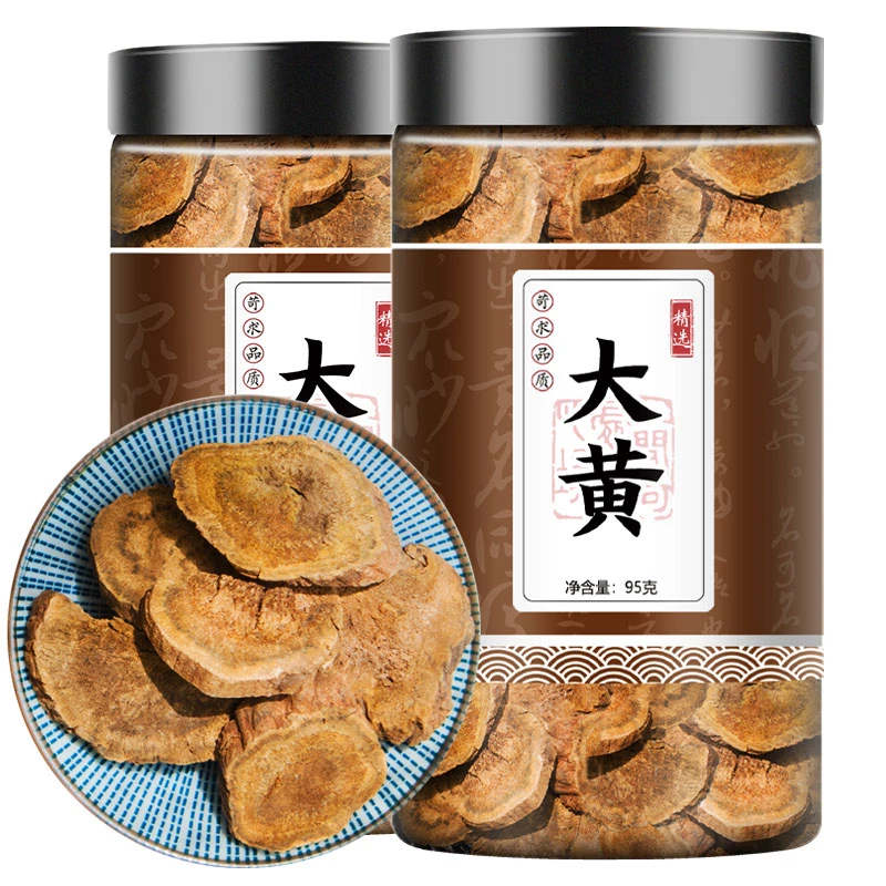 四川大黄中药材叶菜正品野生大黄片生大黄 大黄95g 新鲜泡水食用