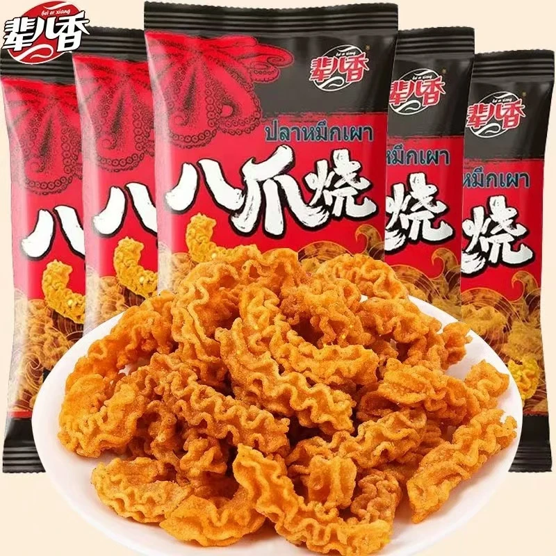 【5包】辈儿香麻辣味酱爆网红小零食8090后儿时怀旧办公室小零食