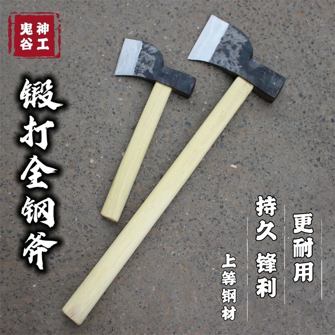 斧头大字刀湘西铁匠传承记忆冷水淬火锻打全钢斧头砍树砍骨头劈柴