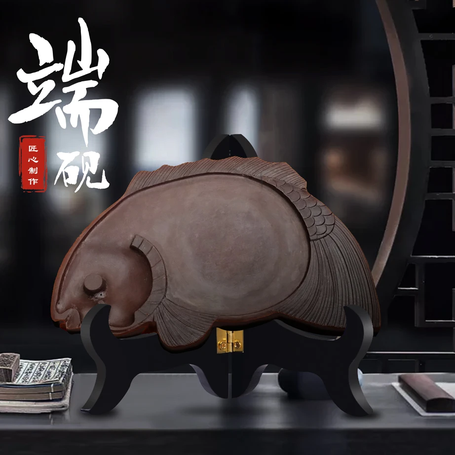 “东坡天鱼”砚台 套装（砚台+墨条+毛笔+宣纸）