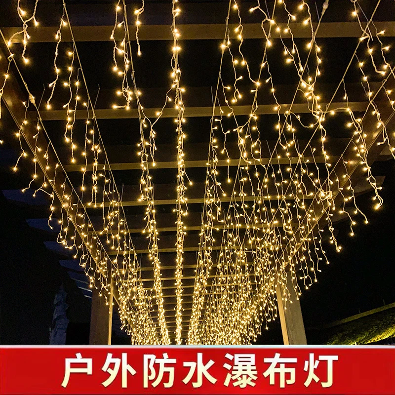 彩灯闪灯串灯满天星户外防水太阳能网红冰条瀑布灯吊顶装饰氛围灯