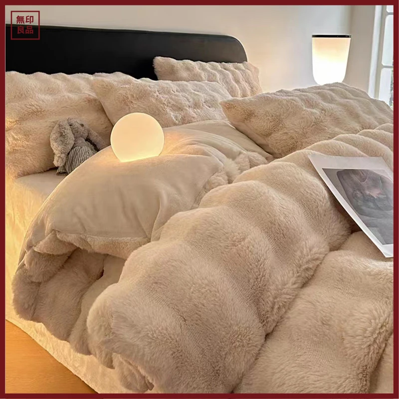 【無印良品】秋冬爆款仿雪兔绒毛绒牛奶绒加厚被子