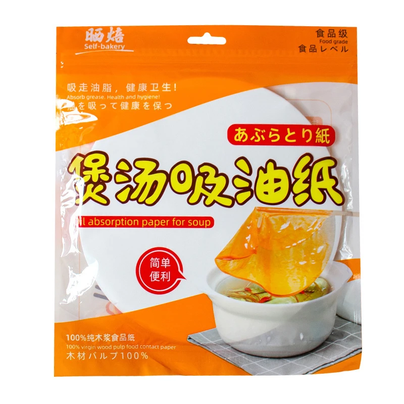 吸油纸食品级日本厨房吸油纸一次性煲汤吸油纸