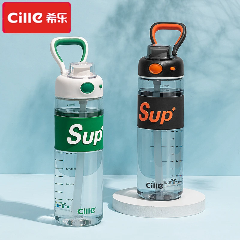 CILLE/希乐水杯男便携tritan塑料杯子女学生夏季运动水壶防摔