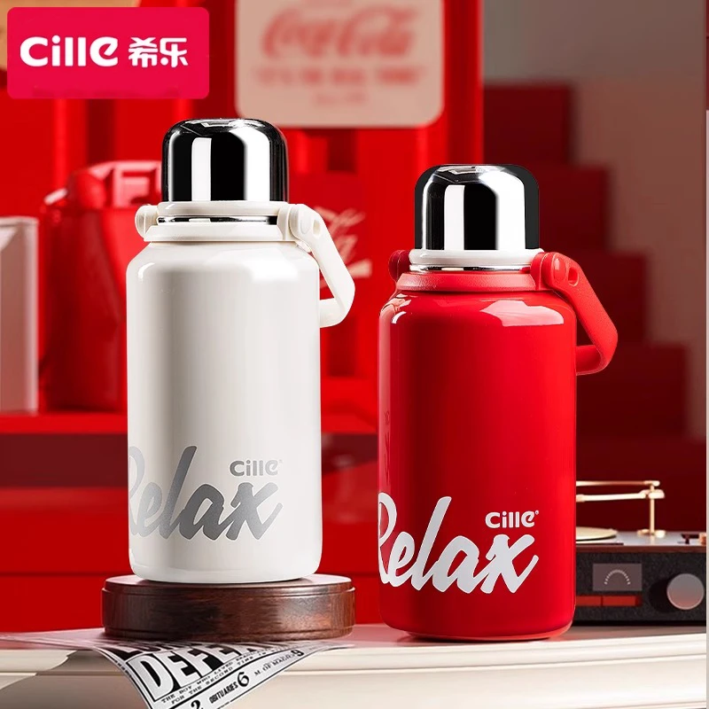 CILLE/希乐保温杯女生高颜值水杯男316不锈钢户外泡茶大容量水壶