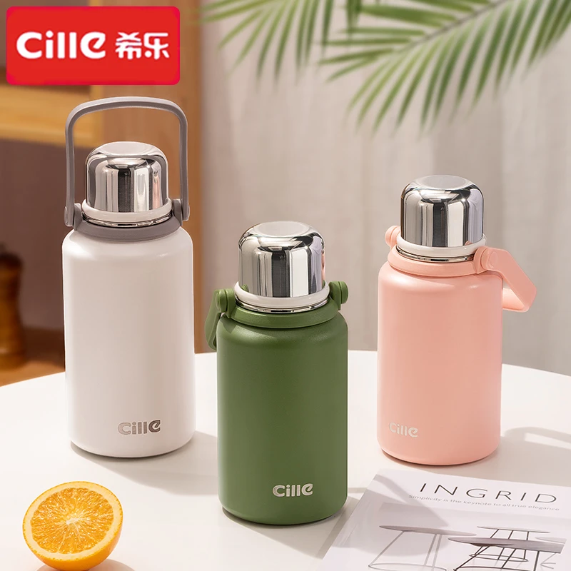CILLE/希乐保温杯女生高颜值杯子男士316不锈钢运动保温水壶真空