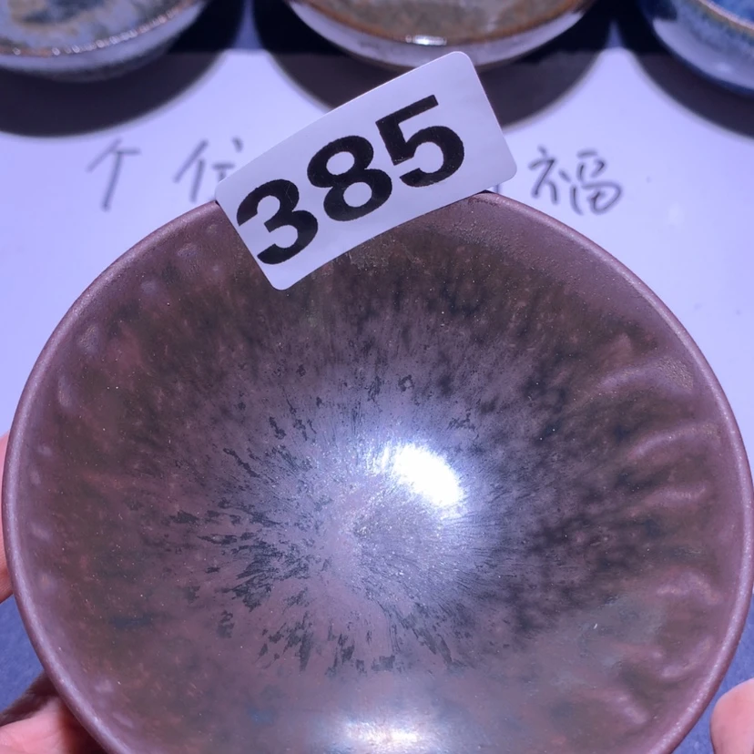 【闪购商品】陶茶盏