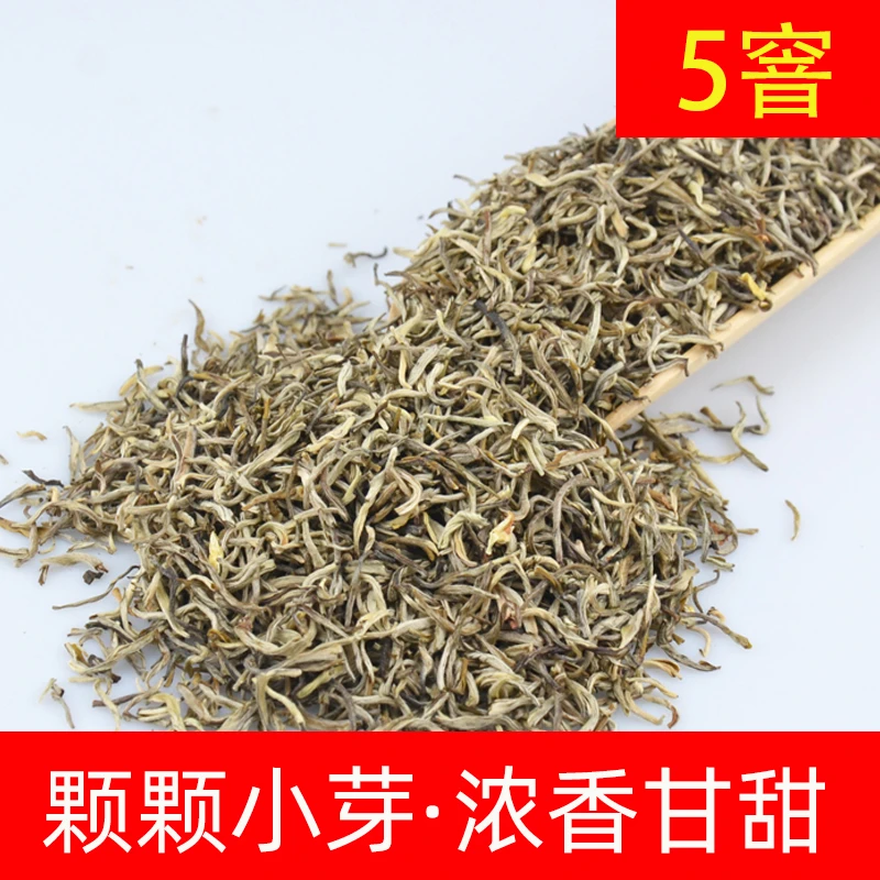 白玉兔浓香型茉莉花茶2024新茶茶叶袋装广西横县50g/125g/250g